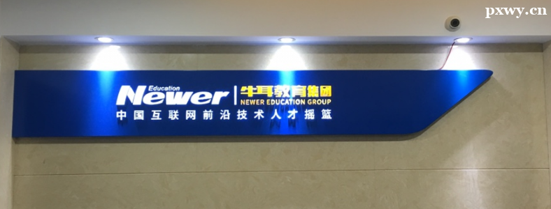 ��ɳ����������ѵ�����ļҺ�