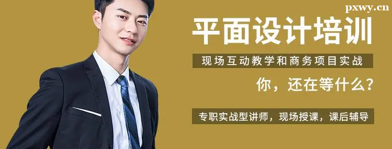 ��ѵ��ѧƽ����ƶ���Ǯ