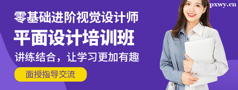 ��ѵ��ѧƽ����ƶ���Ǯ