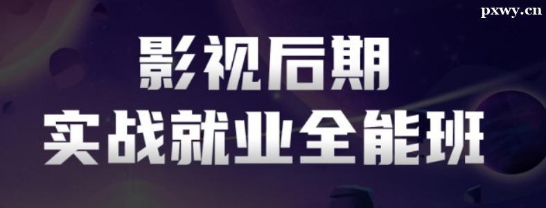 ��ɽѧӰ�Ӻ�����Ҫ������