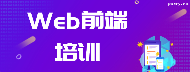 ����webǰ����ѵѧУ���ö���Ǯ
