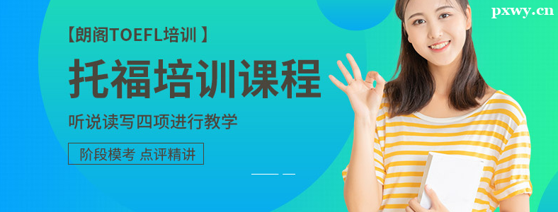 ʯ��ׯ�ʸ��и���ѵרҵ��