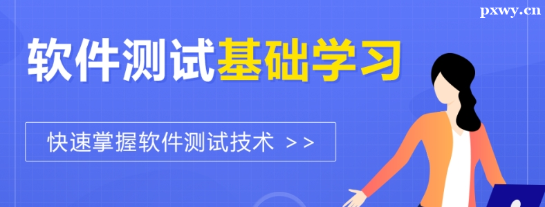 ��ѧ��������Ҫ��ѧʲô