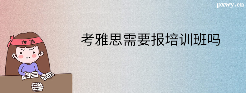 �뿼��˼����Ч������