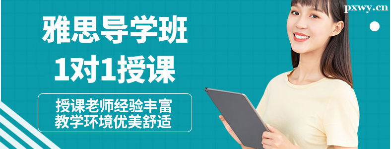 ��˼����ѧϰ����������Щ