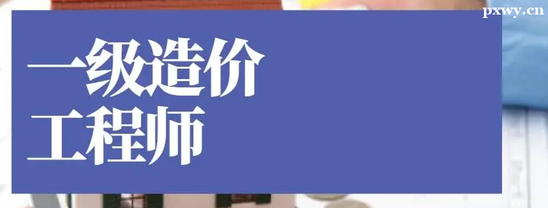 2023��ɽ��һ����۹���ʦ����ʱ��8��14����8��24��