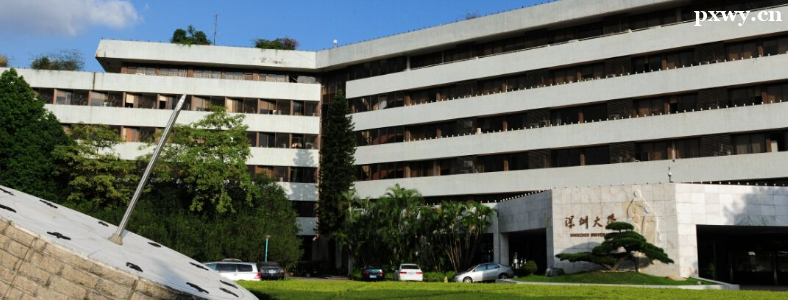 ���ڴ�ѧ2024��˶ʿ�о��������³�