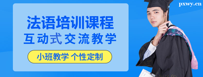 �������ѧ����ĵط�