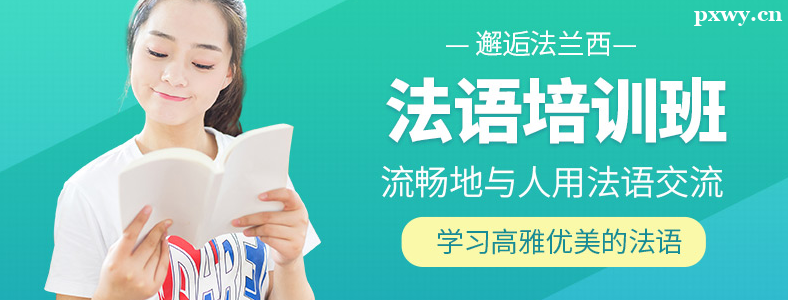 �������ѧ����ĵط�