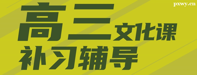 �߿��Ļ��θ�ϰ