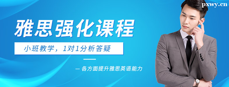 ������˼��հ���ô��