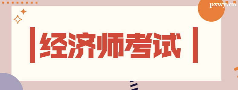 �������м�����ʦ����ʱ��