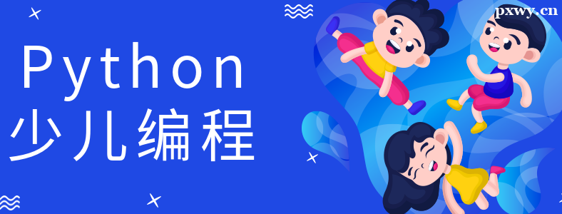 �ٶ����Python�γ̶���ѧ��