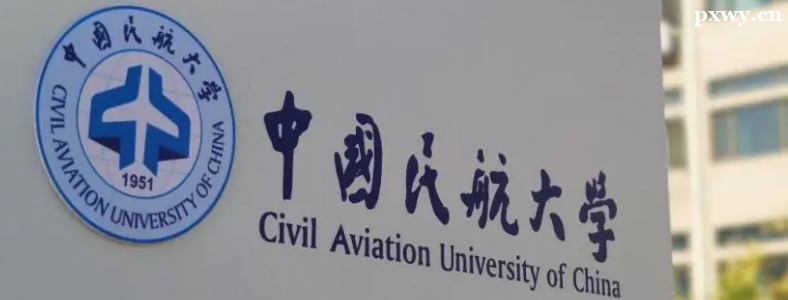 �й��񺽴�ѧ���չ��̿��п�Ŀ