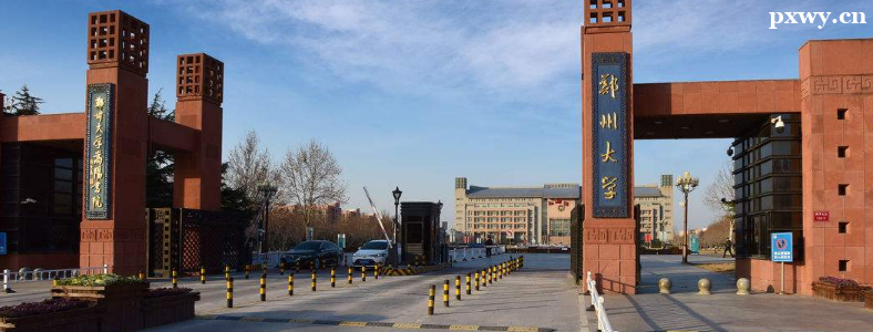 �����о�������ԺУ����Щ