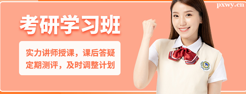 ������������ѵ��ѧ�Ѷ���Ǯ