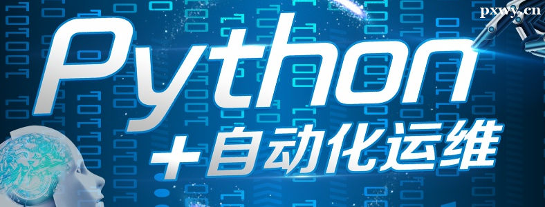 Python��ά��������Ҫ������Щ����