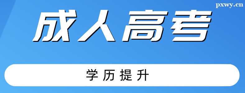 �������ڴ�רѧ�Ƽ���