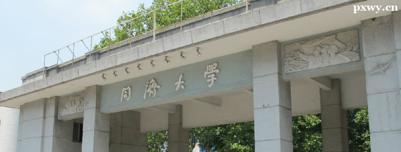 ҽѧӰ��ѧ����ѧУ�Ƽ��ĸ�