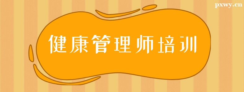 ��������ʦ�γ���ѵ����