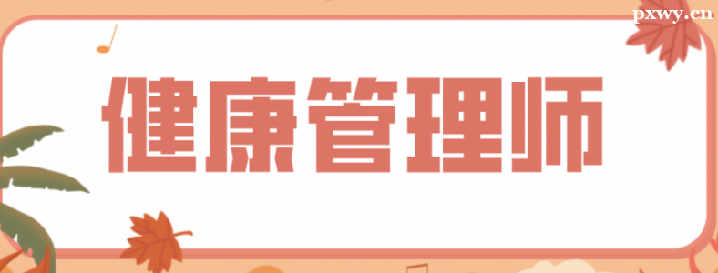 ��������ʦ��ѵ�ĸ�������