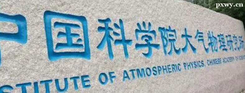 ������ѧ����ԺУ�Ƽ�����Щ