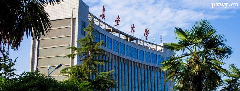 ������ѧ���������о�����ô��