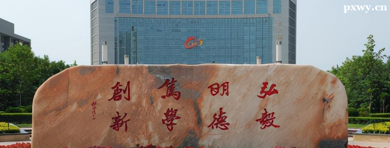 ������ѧ���������о�����ô��