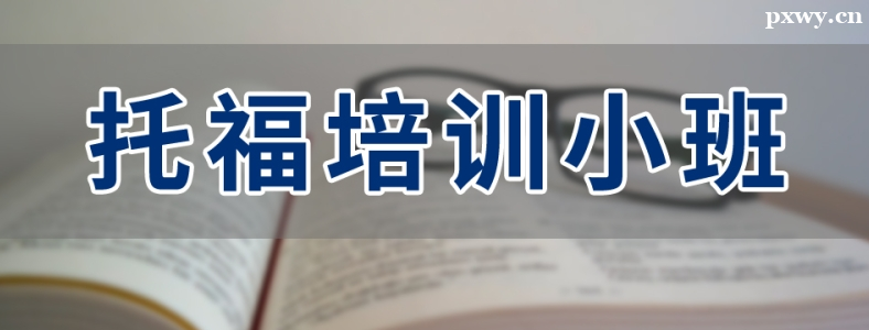 ʯ��ׯ�и���ѵС��γ�