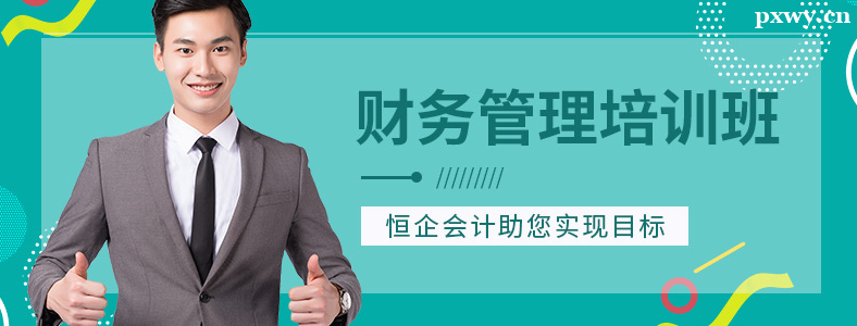 ���ݲ�����ѵѧУ�ļҺ�