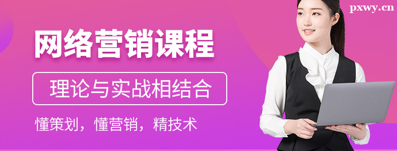 ����Ӫ������ѵ�γ̶���Ǯ