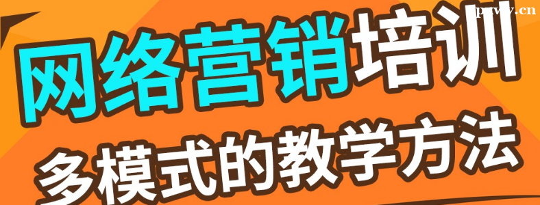 ����Ӫ������ѵ�γ̶���Ǯ