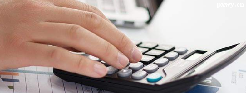 �������֤��ѵ��Ŷ���Ǯ