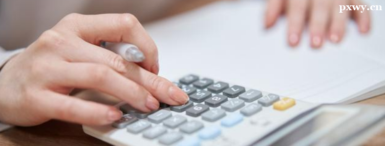 �����������ʦ��ѵѧ�Ѷ���Ǯ