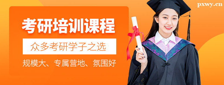 ��������ѵ�����кô���