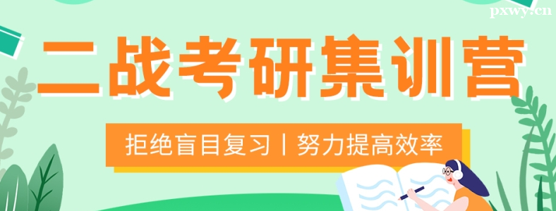 ���з��ѵ��Ӫ�ĸ���