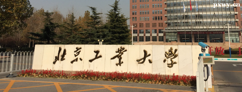 ��������רҵ�����Ѳ���