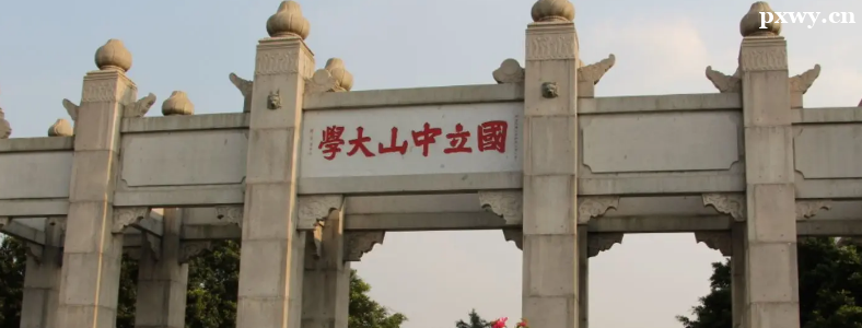 ��������רҵ�����Ѳ���