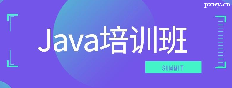 �Ϻ�Java�����ѵ��ѧ�Ѷ���Ǯ