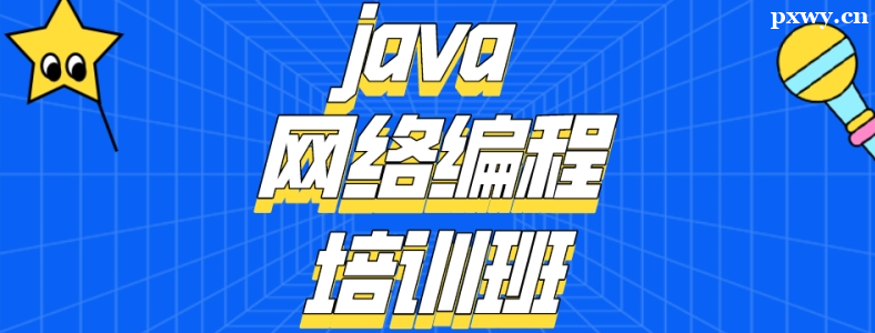 �Ϻ�Java�����ѵ��ѧ�Ѷ���Ǯ