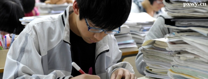 ������������ø߿���ϰ