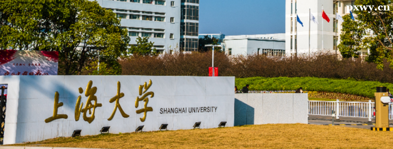 ��Դ����רҵ������ЩѧУ�ÿ�