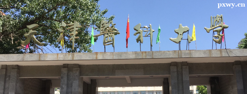 ����ѧ�����Ѷȴ���