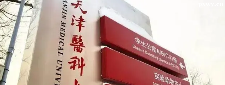 ����ѧ�����Ѷȴ���