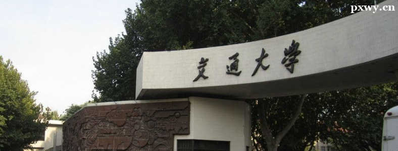 ���רҵ�����ĸ���ѧ��