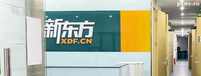 ��������˼�����ļҺ�