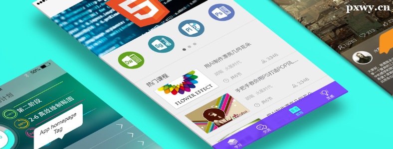 ѧUI���Ҫѧ������