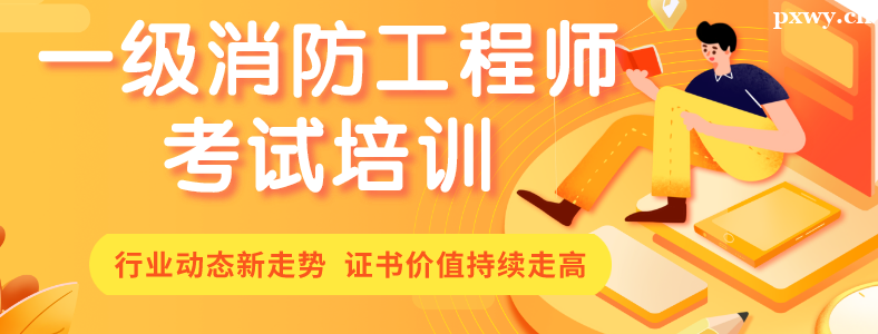 һ����������ʦ��ѵ�ķ��ô�Ŷ���