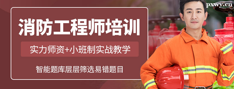 һ����������ʦ��ѵ�ķ��ô�Ŷ���