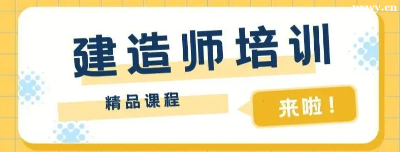 ����ʦ��ѵҪ����Ǯ